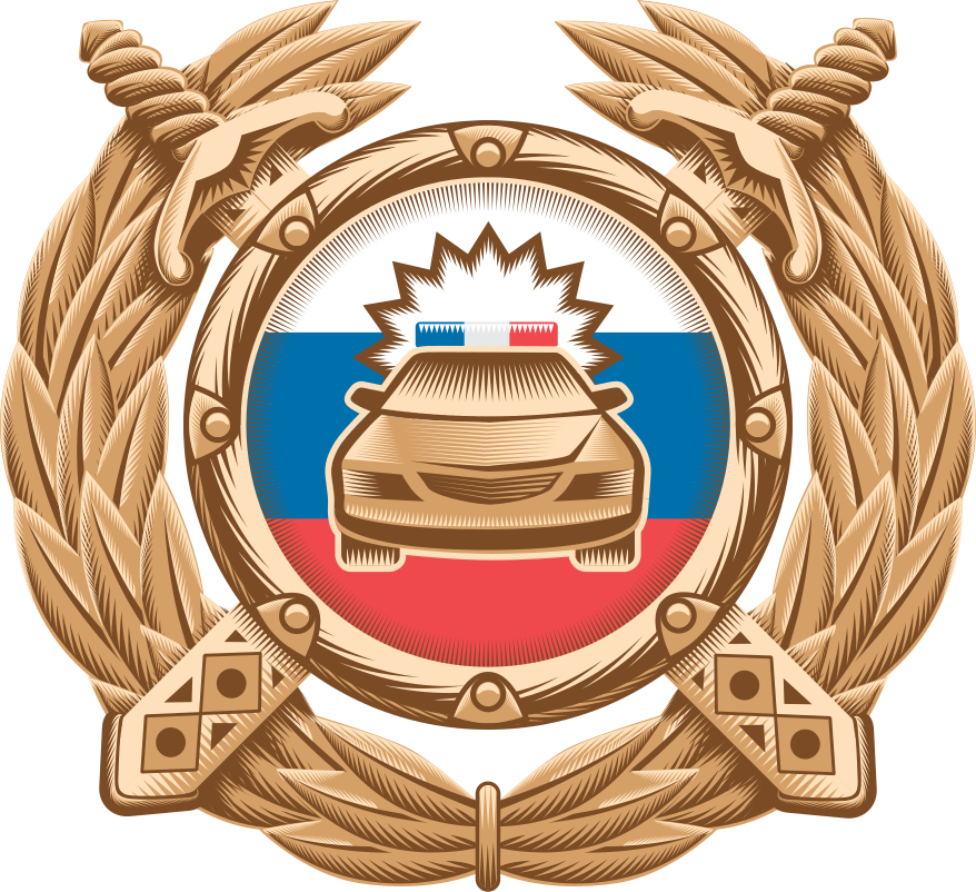 Автошкола лицензирована